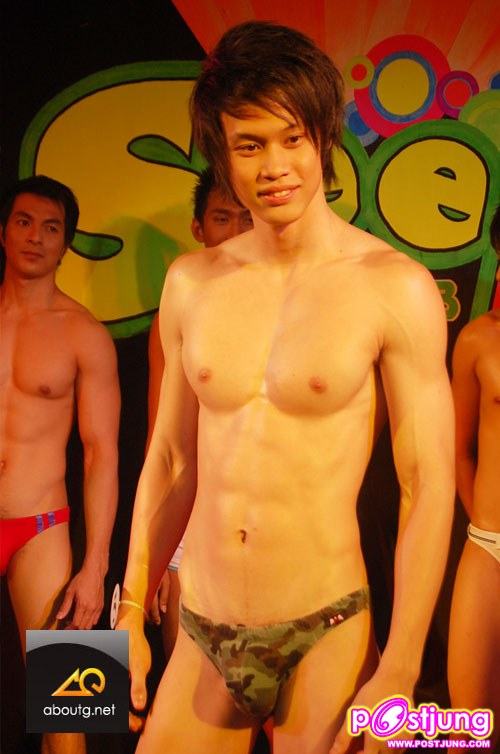 Pongmodel โป้งโมเดล