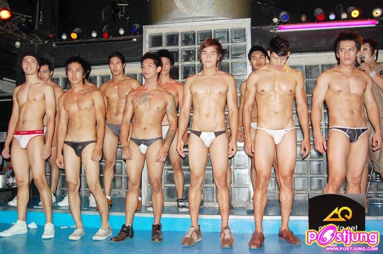Pongmodel โป้งโมเดล