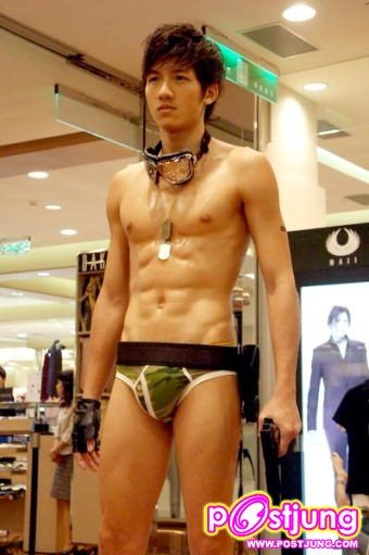 Pongmodel โป้งโมเดล