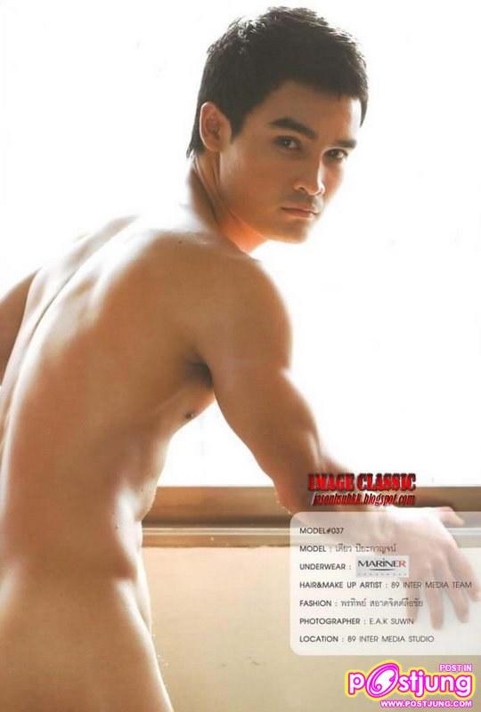 Pongmodel โป้งโมเดล