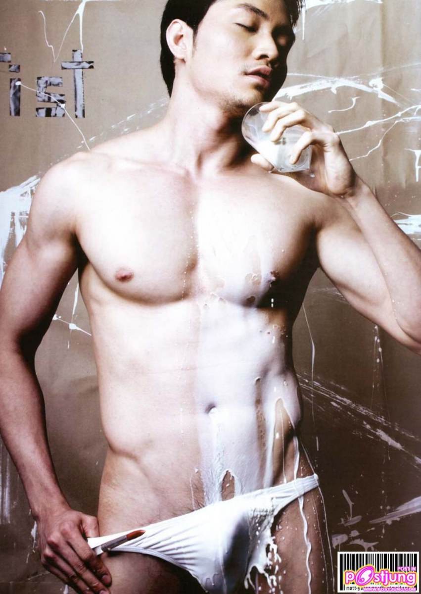 Pongmodel โป้งโมเดล
