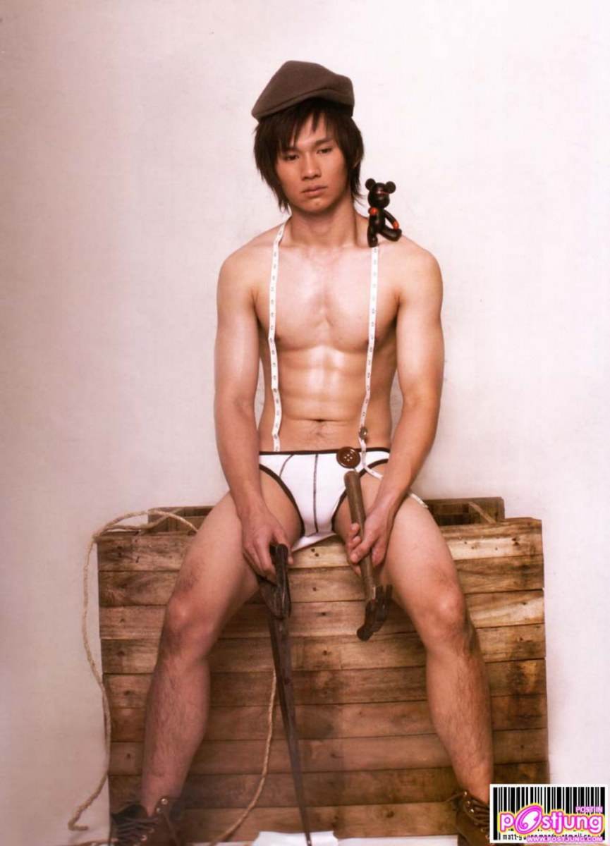 Pongmodel โป้งโมเดล