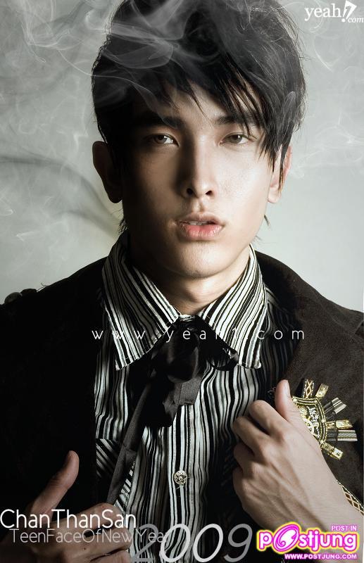 Pongmodel โป้งโมเดล