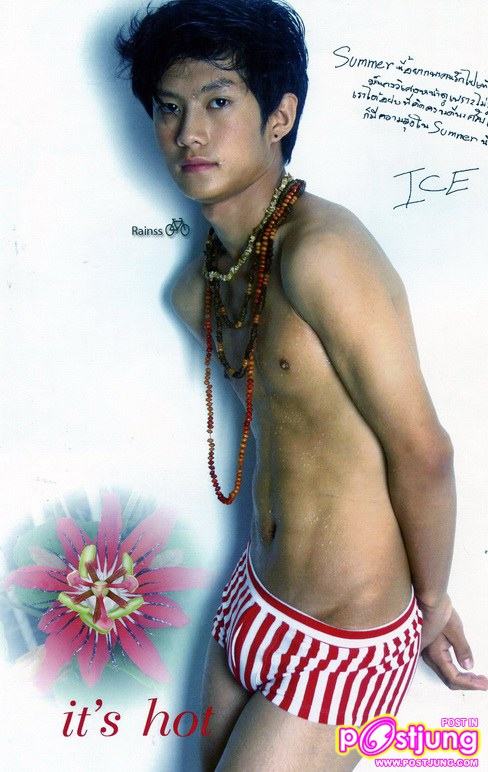 Pongmodel โป้งโมเดล