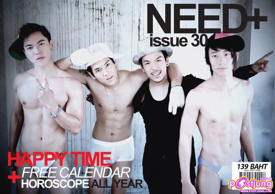 Pongmodel โป้งโมเดล