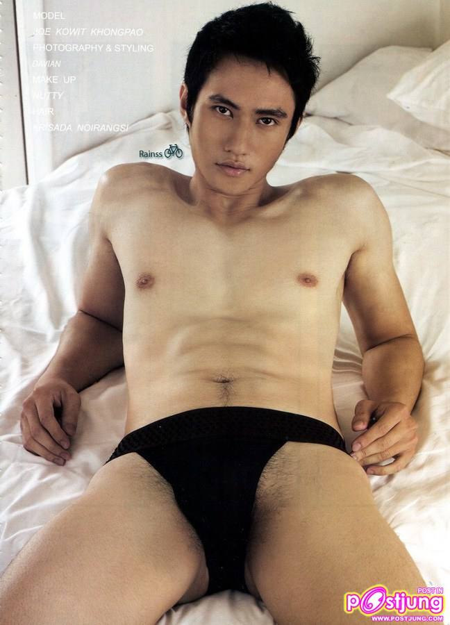 Pongmodel โป้งโมเดล