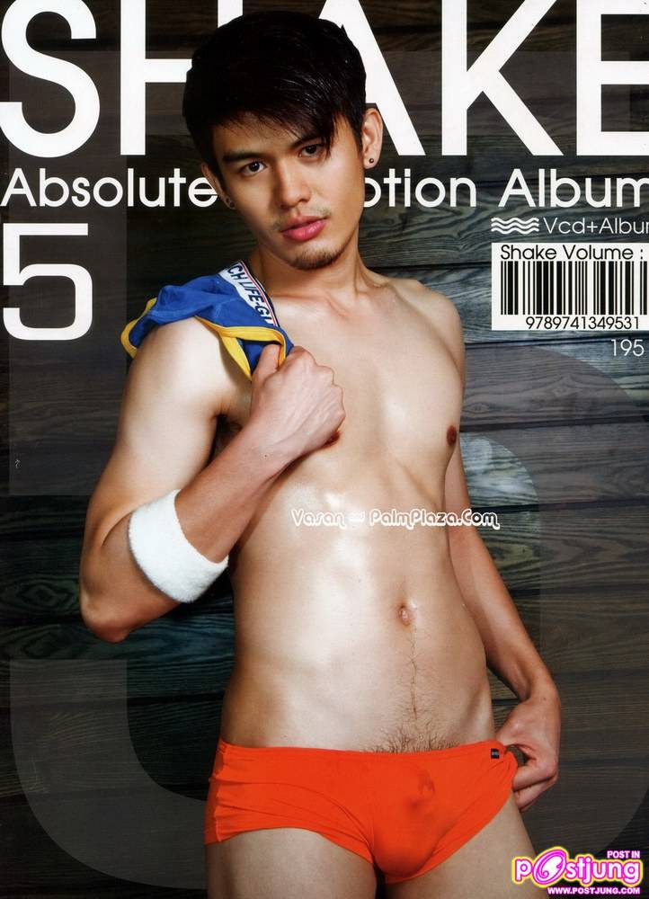Pongmodel โป้งโมเดล