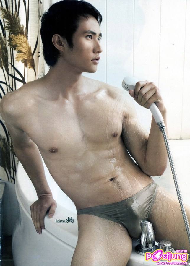 Pongmodel โป้งโมเดล