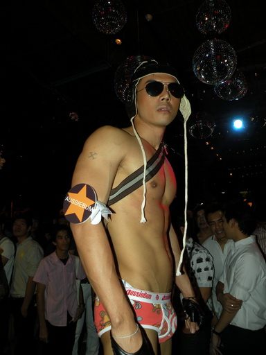 Pongmodel โป้งโมเดล