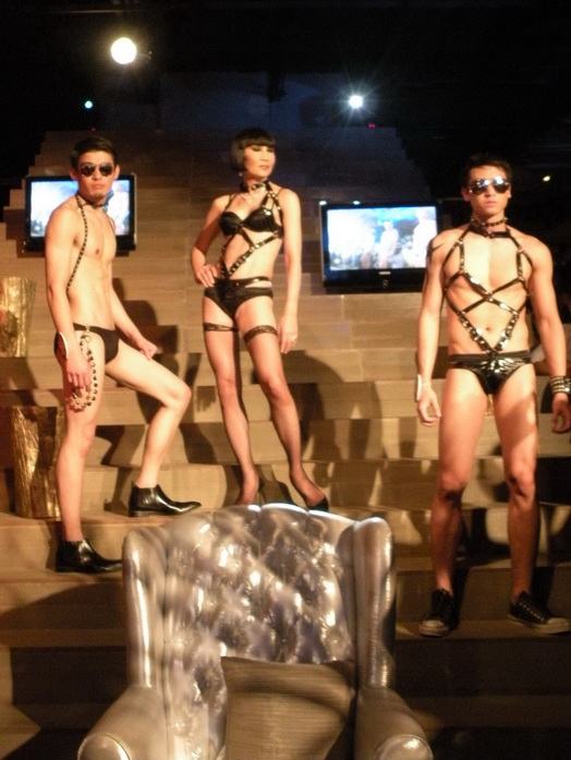 Pongmodel โป้งโมเดล