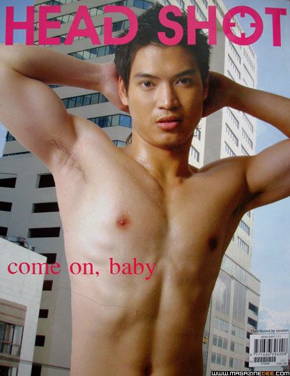 Pongmodel โป้งโมเดล