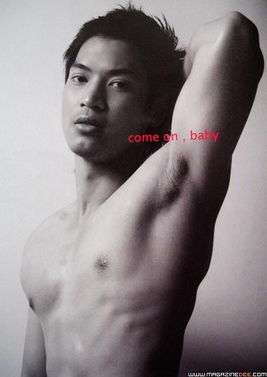 Pongmodel โป้งโมเดล