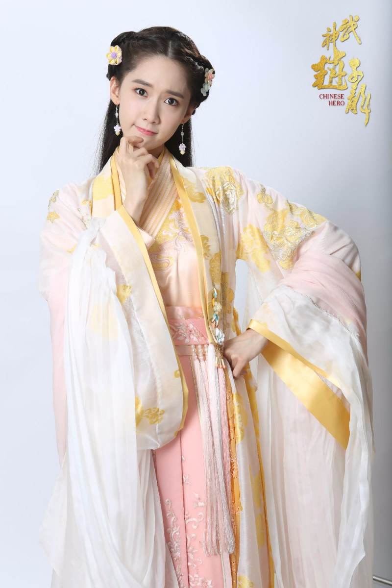 《武神赵子龙》 Chinese Hero Zhao Zi Long 2015 part52