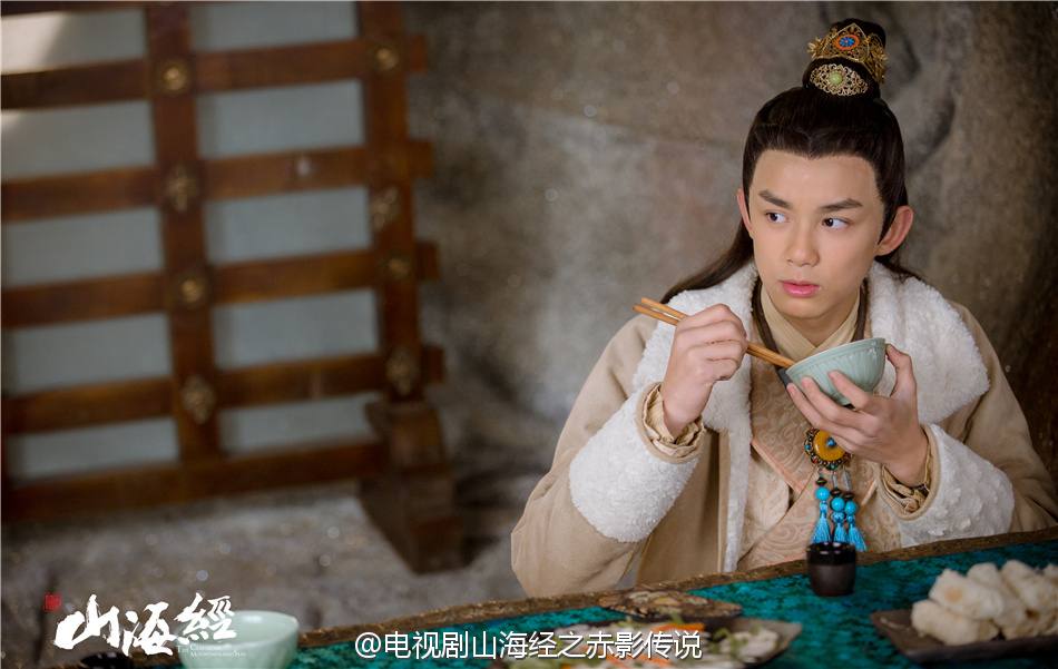 《山海经之赤影传说》The Classic Of Mountains And Seas 2015 part45