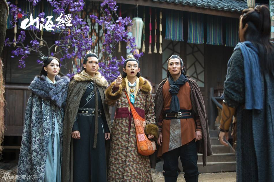 《山海经之赤影传说》The Classic Of Mountains And Seas 2015 part45