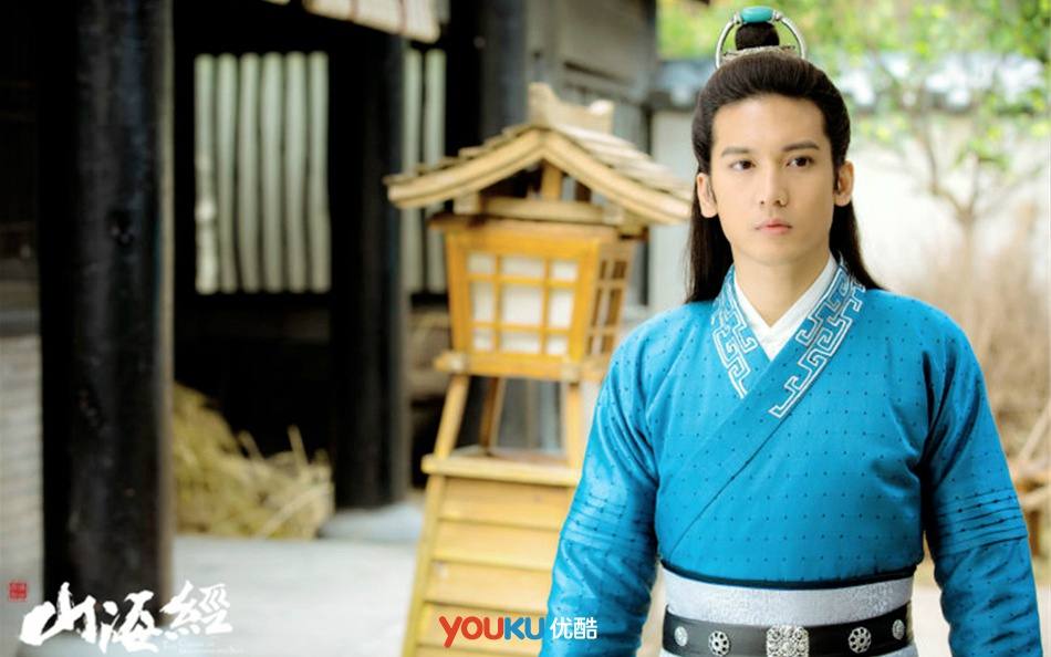 《山海经之赤影传说》The Classic Of Mountains And Seas 2015 part45
