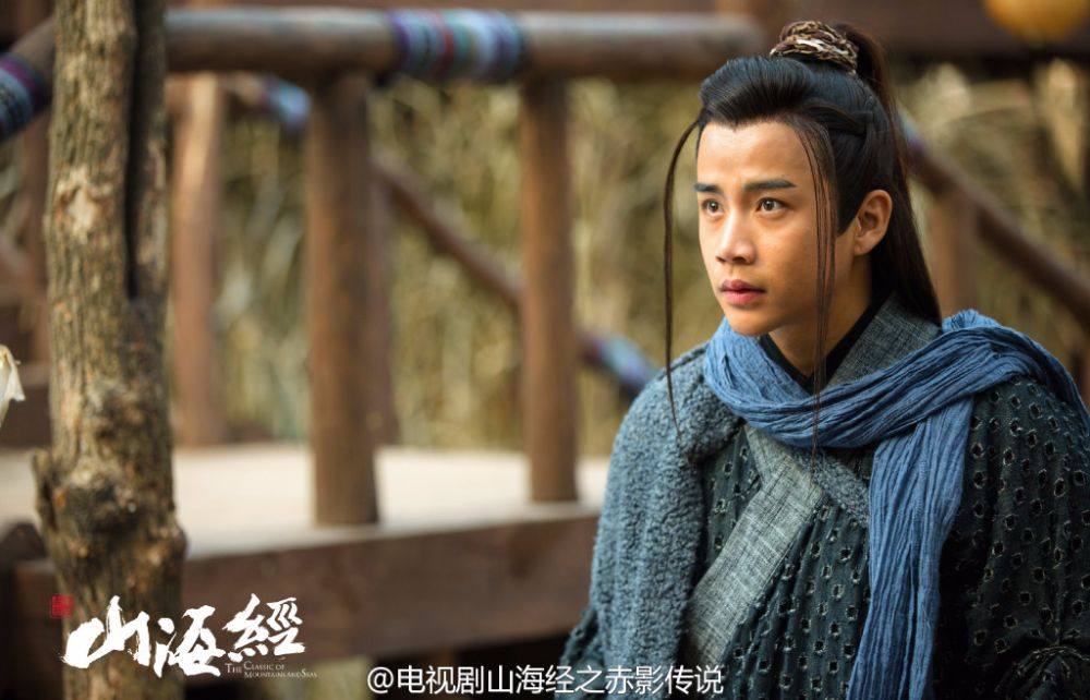 《山海经之赤影传说》The Classic Of Mountains And Seas 2015 part45