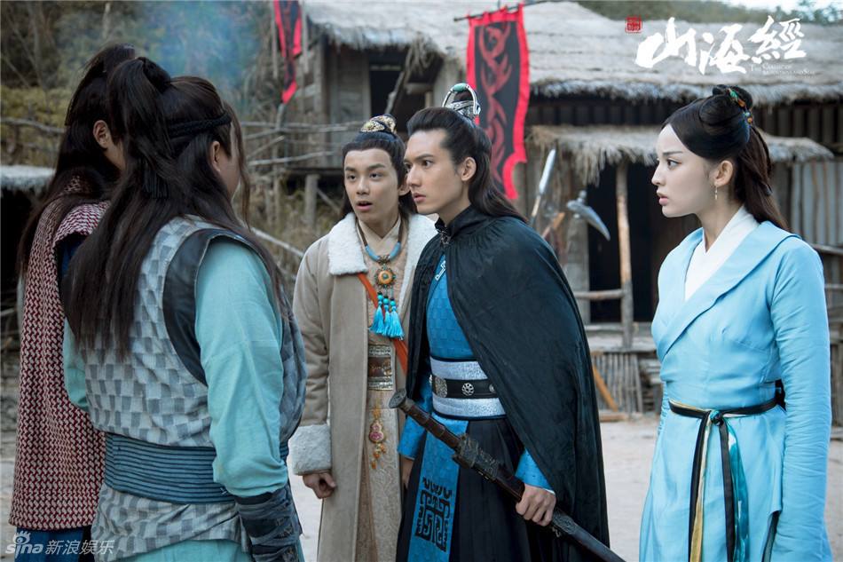 《山海经之赤影传说》The Classic Of Mountains And Seas 2015 part45