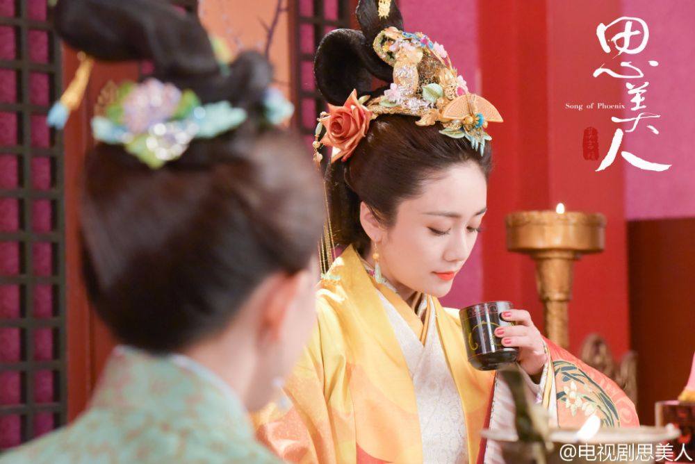 Si Mei Ren 《思美人》 2016 part30