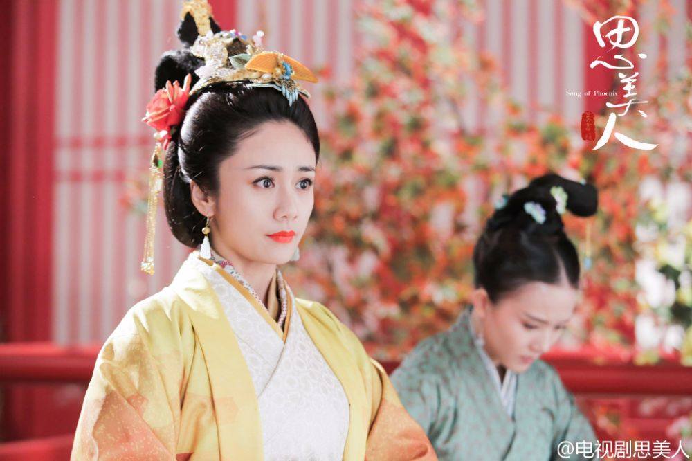 Si Mei Ren 《思美人》 2016 part30