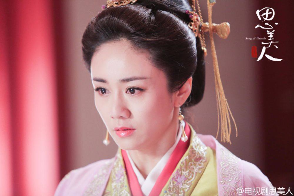 Si Mei Ren 《思美人》 2016 part30