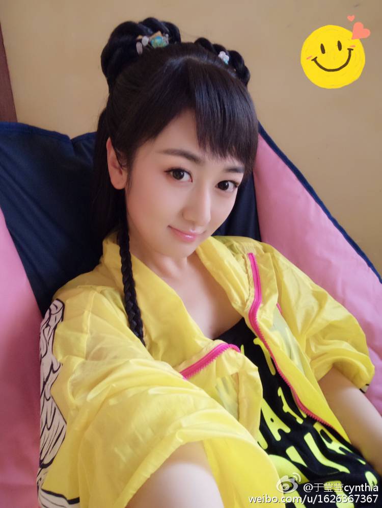 Si Mei Ren 《思美人》 2016 part30