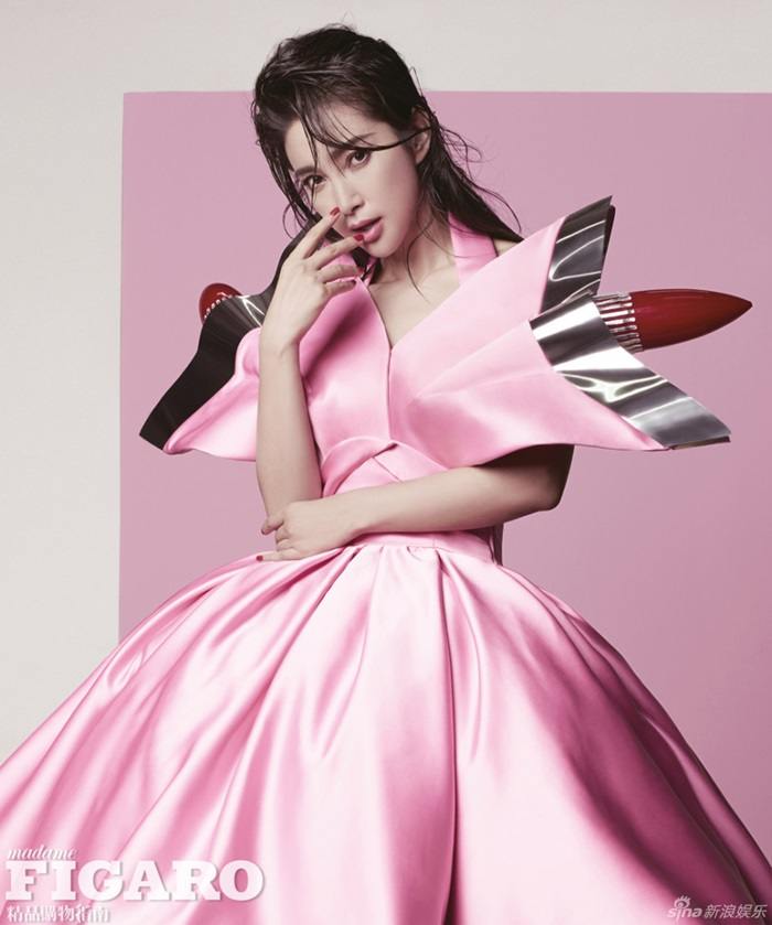 Li Bingbing @ Madame Figaro China May 2016