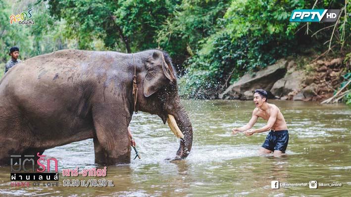 "เหนือ" พระเอกสุด Hot จากซีรี่ "รุ้งสีเทา" พร้อม IG