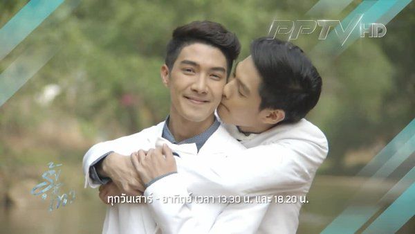 "เหนือ" พระเอกสุด Hot จากซีรี่ "รุ้งสีเทา" พร้อม IG