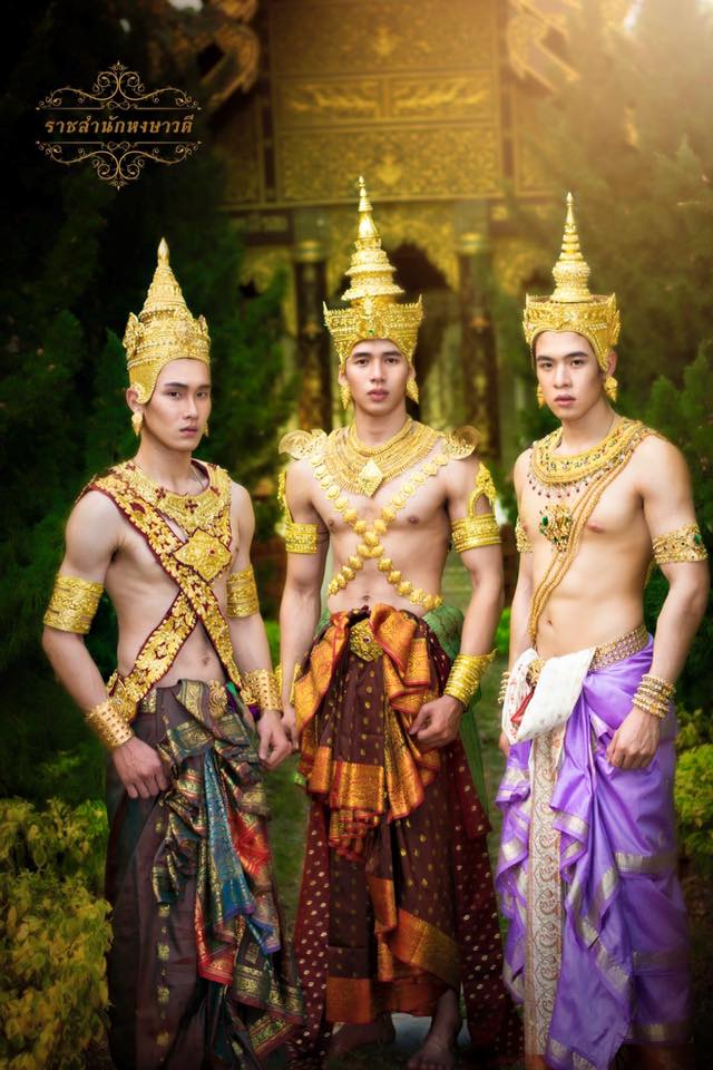 ค่ำนี้มีเลีย