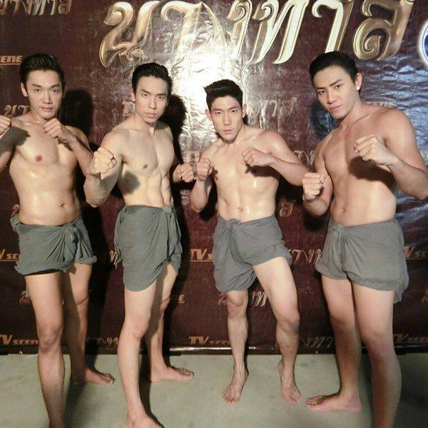 วันหยุดก็ฟิน