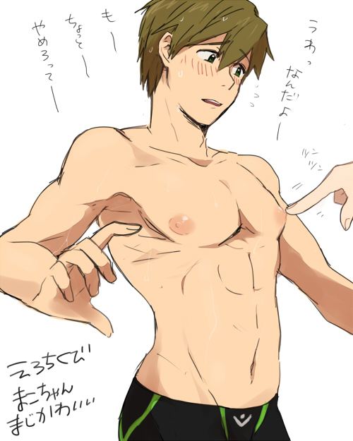 YAOI 342