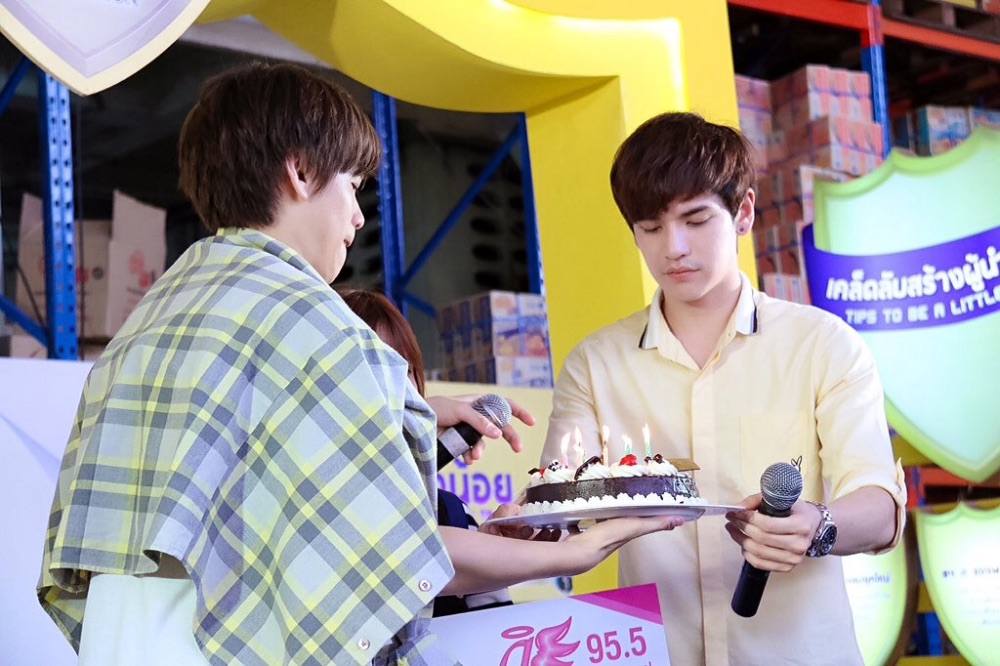 เต๋าคชา