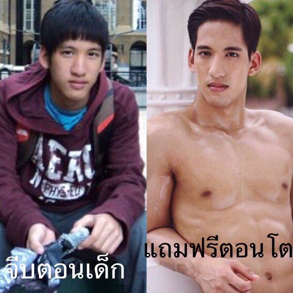 จีบตอนเด็กแถมฟรีตอนโต