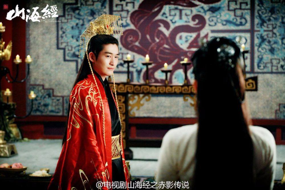 《山海经之赤影传说》The Classic Of Mountains And Seas 2015 part46