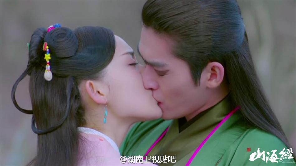 《山海经之赤影传说》The Classic Of Mountains And Seas 2015 part46