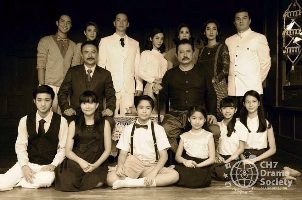 สองครอบครัว