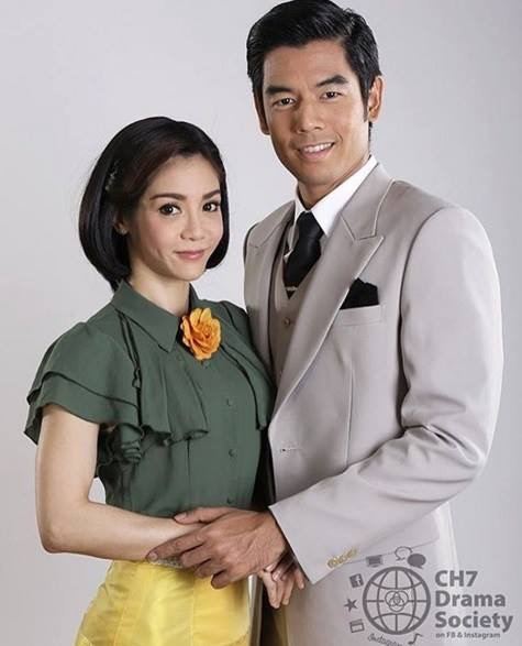 ปีบ และ ทำนอง