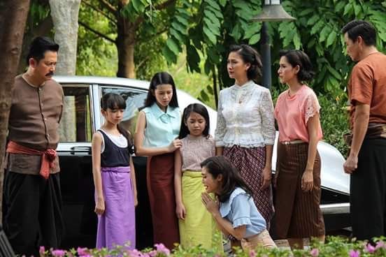 ขมิ้นกับปูน ช่อง7