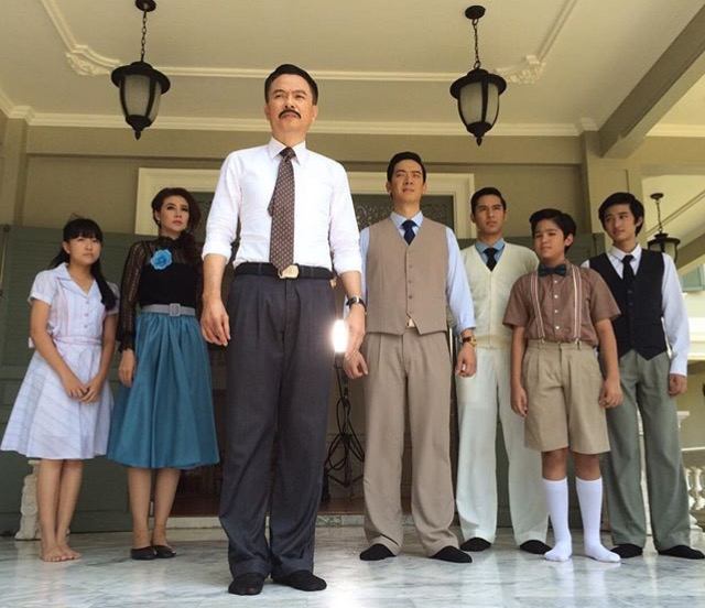 ขมิ้นกับปูน ช่อง7