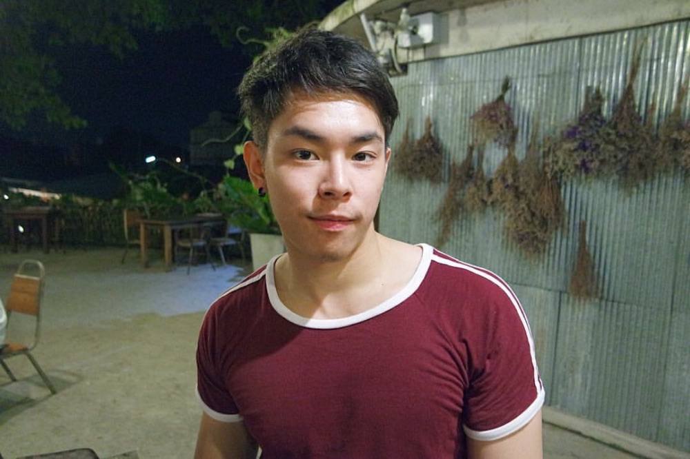 มาร์ค