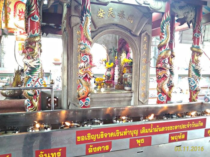 เทื่ยว ท่าเรือมหาชัย+ศาลเจ้าพ่อหลักเมืองมหาชัย