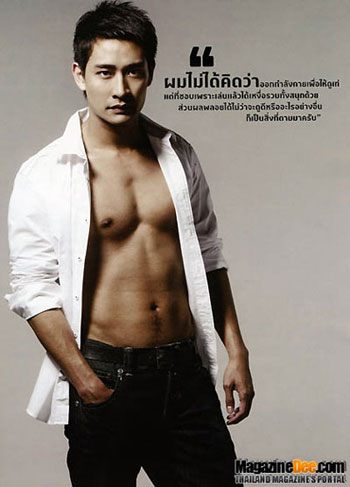 ป้อง ณวัฒน์