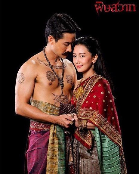 ป้อง ณวัฒน์