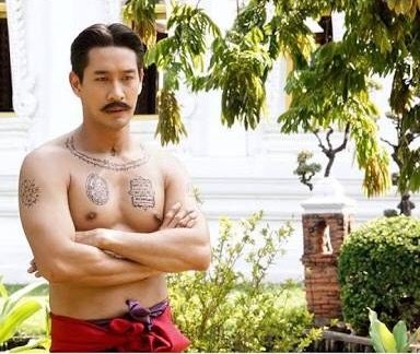ป้อง ณวัฒน์