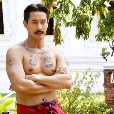 ป้อง ณวัฒน์