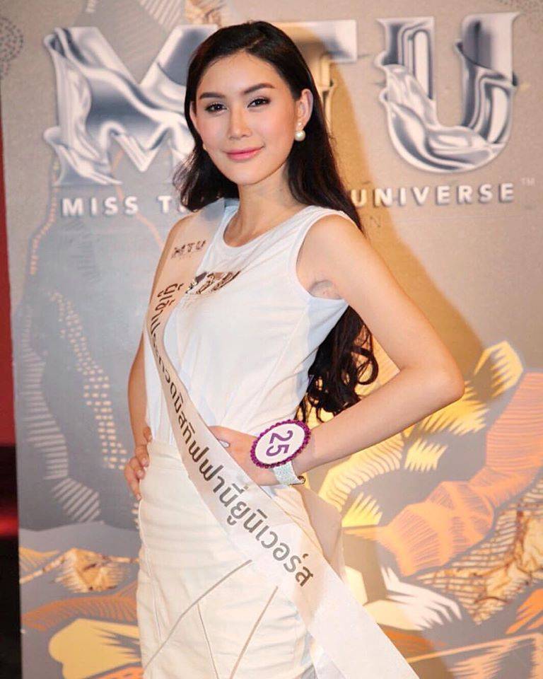 ส่องภาพสาวสอง เวทีมิสทิฟฟานี่ หมายเลข25 อะตอม กัญจน์ณิชา