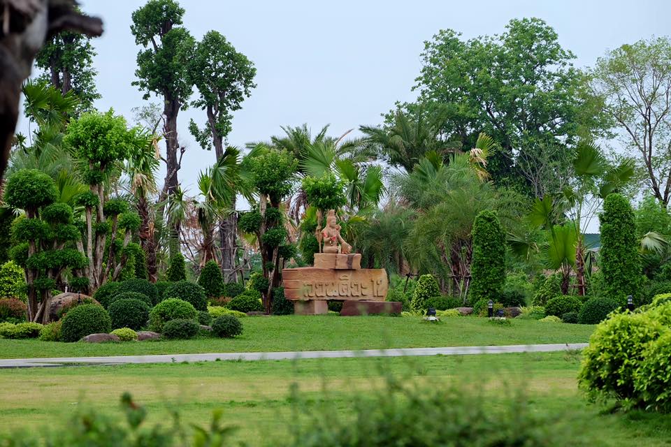 พักผ่อนชิวๆที่บุรีรัมย์ คาสเซิ่ล