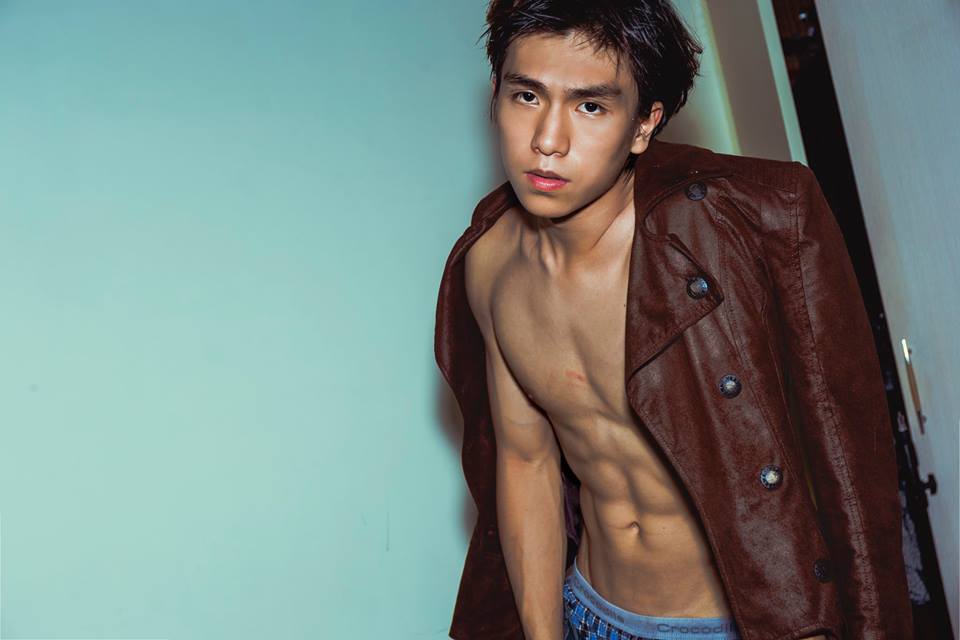 น้ำปริ่มล้น