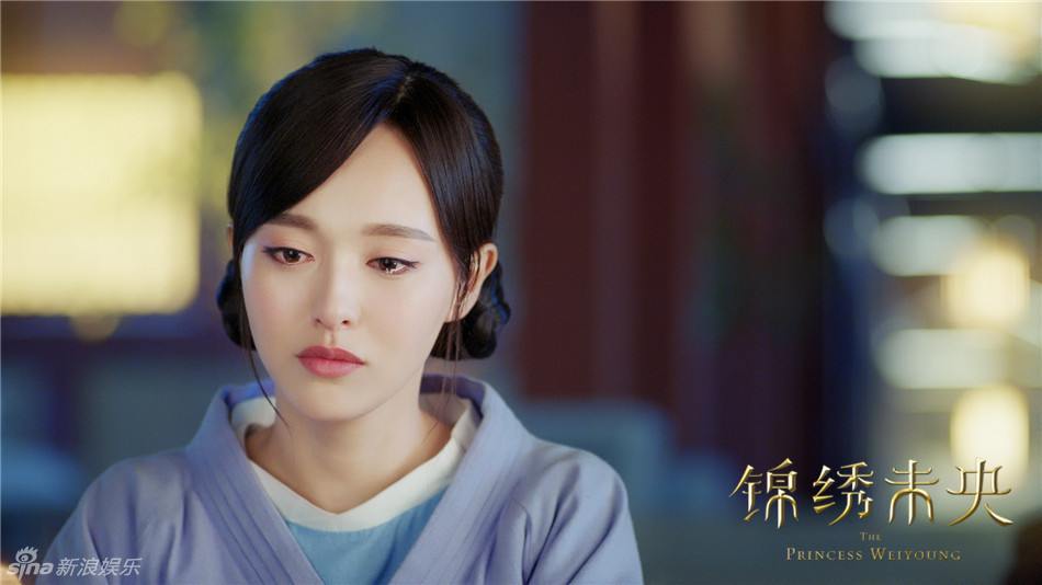 The Princess Wei Yang《锦绣未央》part9